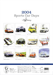 Sportscar Days \
