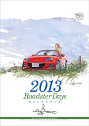 Roadster Days \