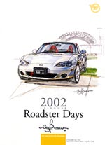 Roadster Days 表