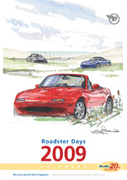 Roadster Days 表紙